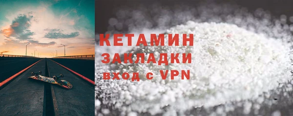 героин Чердынь