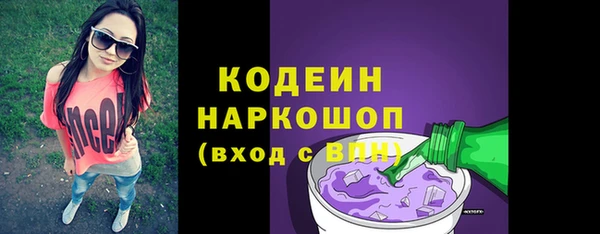 гашишное масло Чегем