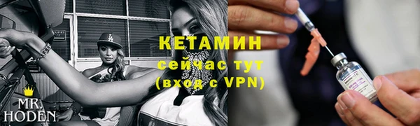 кокаин перу Чекалин