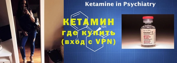 героин Чердынь