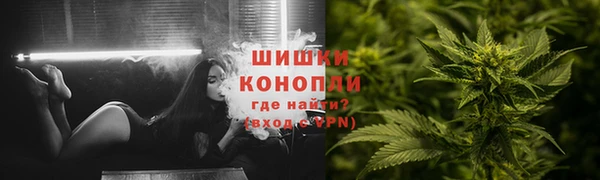 дистиллят марихуана Абинск