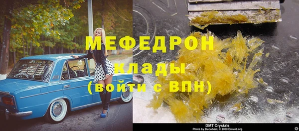 героин Чердынь