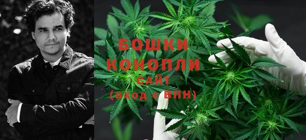 МДМА Абдулино