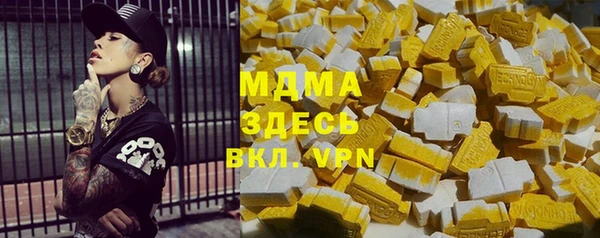 кокаин перу Чекалин