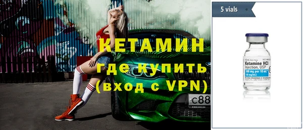 гашишное масло Чегем